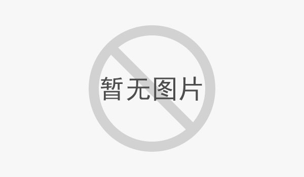 潛江開工大吉，再啟新程！湖北瑞峰，贏戰(zhàn)2023！