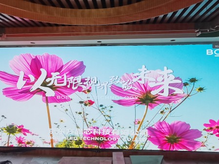 潛江鄂州 BOE室內全彩P1.53安裝完畢   尺寸：6.08x2.4m   像素點：3952x1560