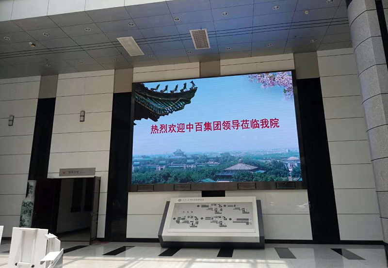 襄陽(yáng)某單位-1.83-20㎡