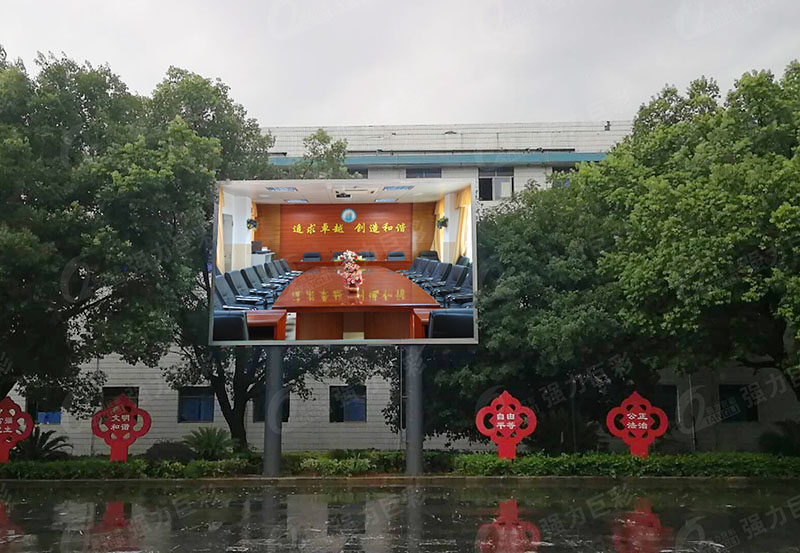 隨州湖南永州永州一中-室內S6-40㎡