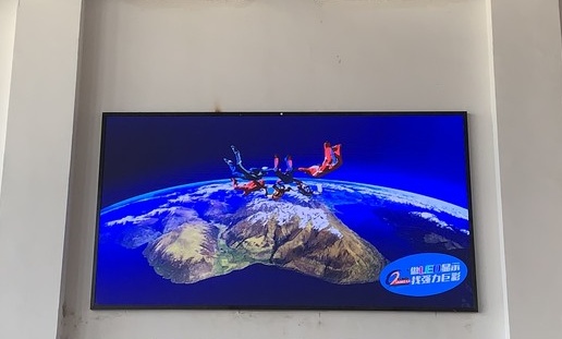天門荊南中學-室內P4-7.84㎡