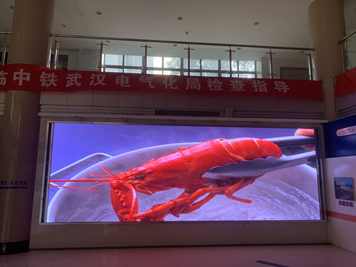 襄陽中鐵電氣化-P2.0-14.33㎡