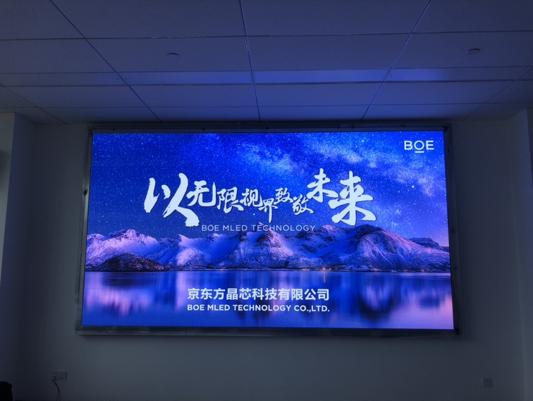 宜昌荊州某產(chǎn)業(yè)園p2全彩安裝調(diào)試完畢   尺寸：4.16×2.24 ；像素點(diǎn)：2080×1120