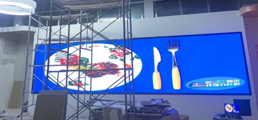 室內2.0
