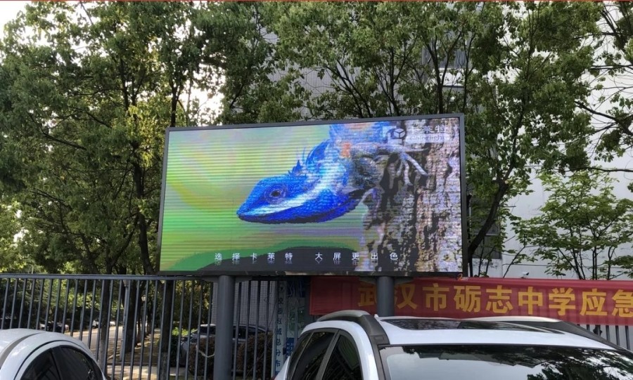 襄陽勵志中學-戶外Q3.0
